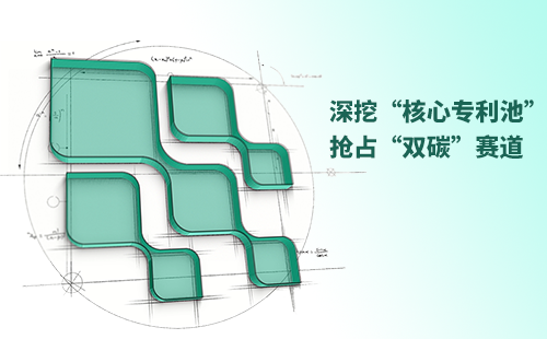 一图读懂爱游戏·ayx-官网登录入口电气创新与知识产权布局