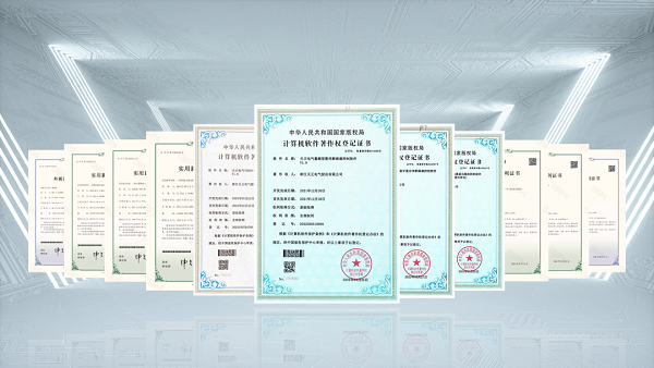 2项国际先进，爱游戏·ayx-官网登录入口9项新能源产品通过省级鉴定